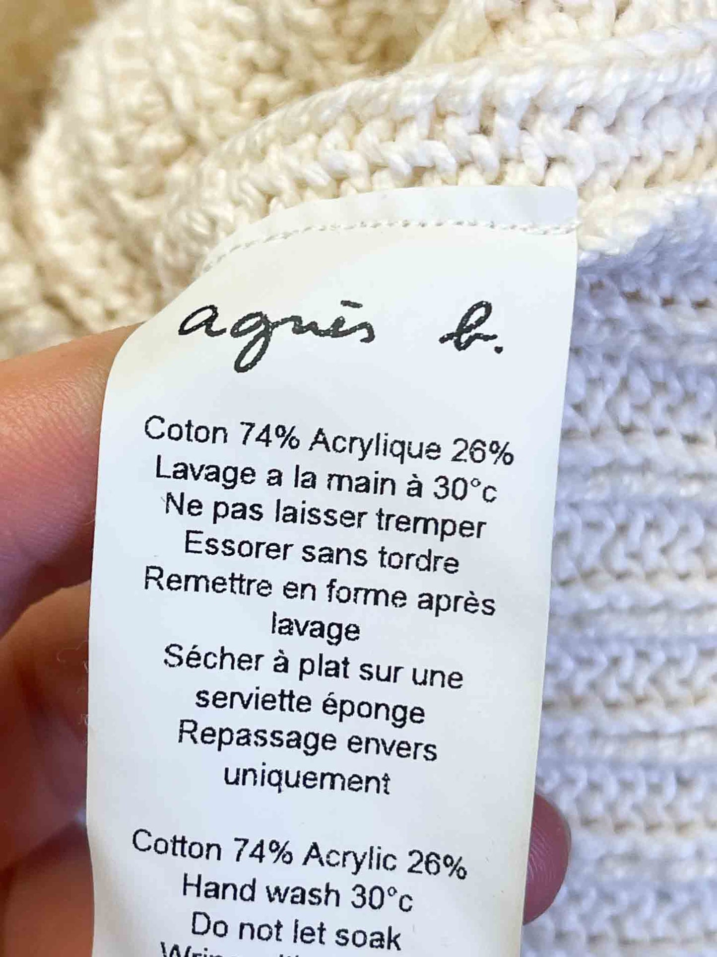 Size 2 (M) | Agnes B Cotton Cardigan