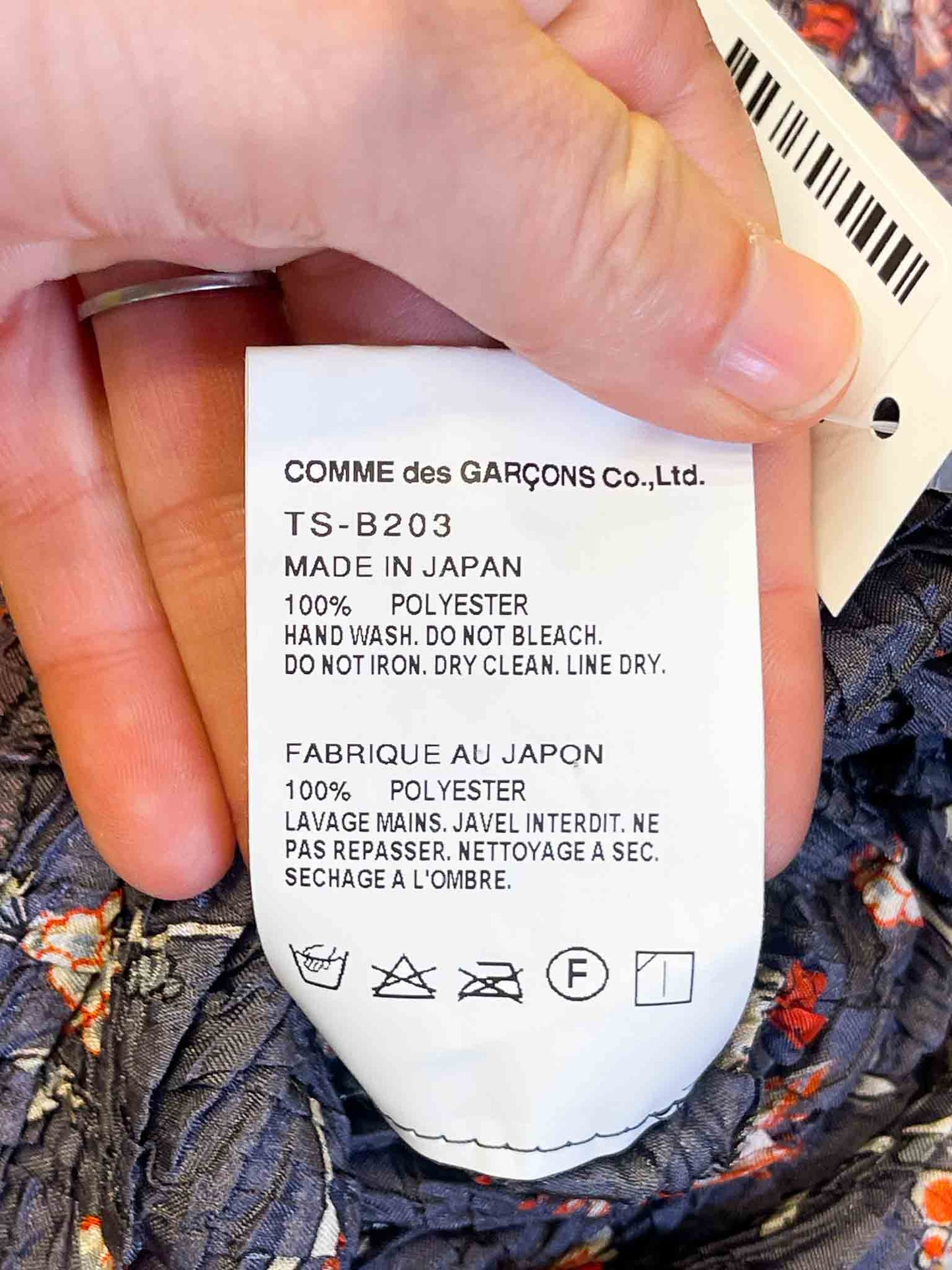 Size S/M | Comme des Garçons Tricot Pleated Polo Top