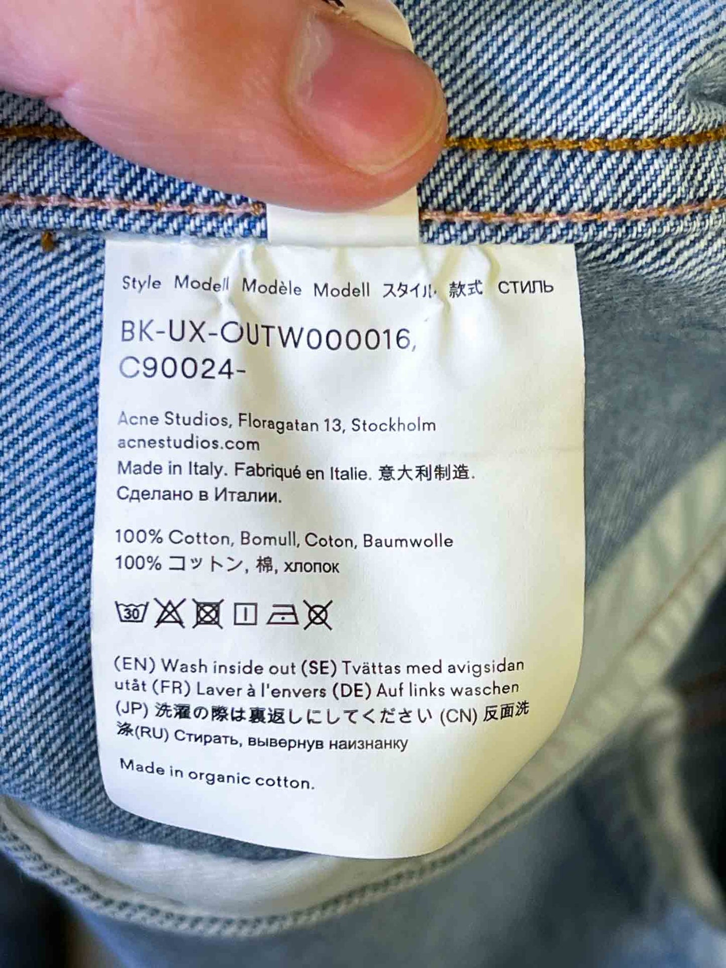 Size M | Acne Studios Oversized Denim Jacket