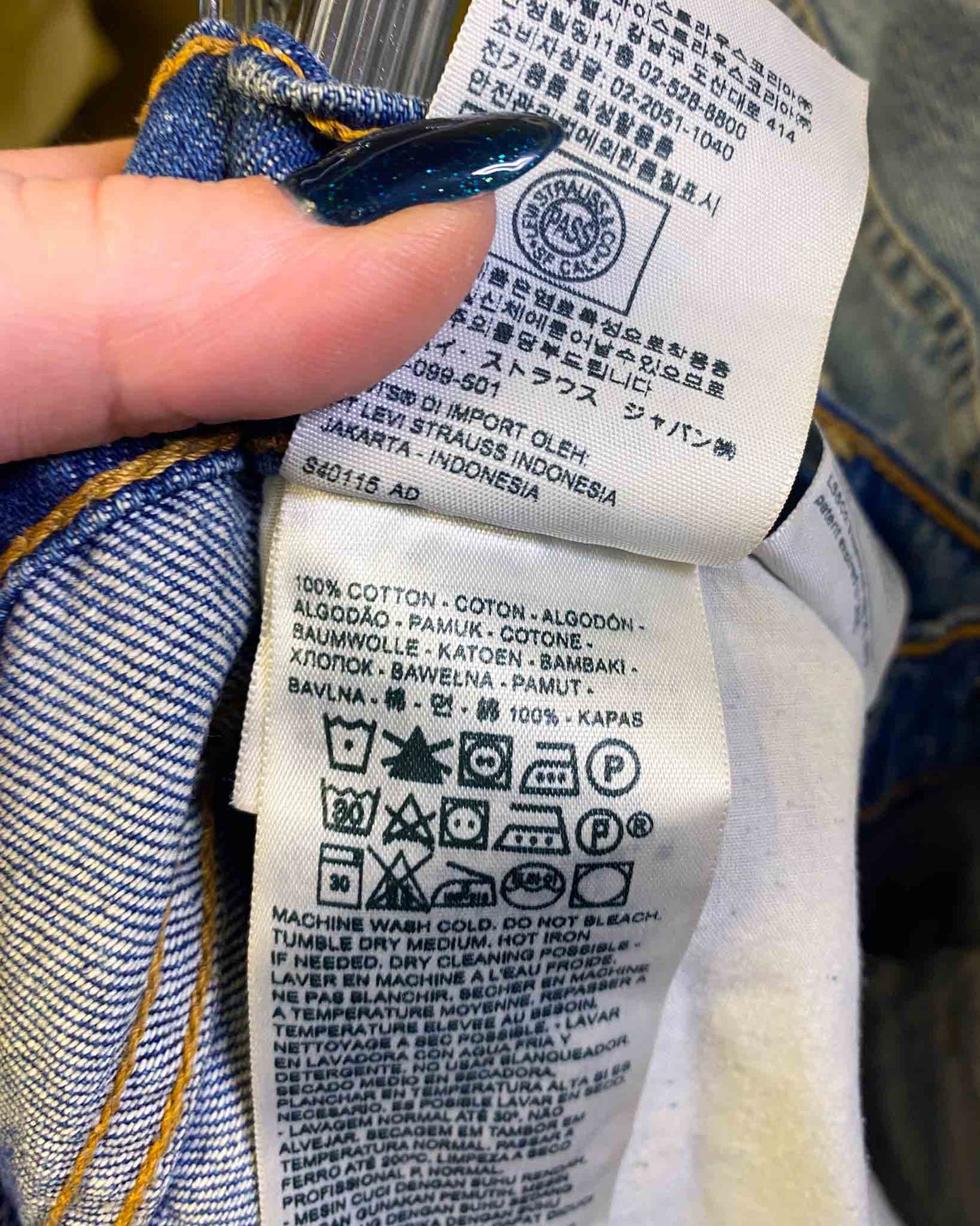 Size 25 | Levi's Balloon Leg Jeans