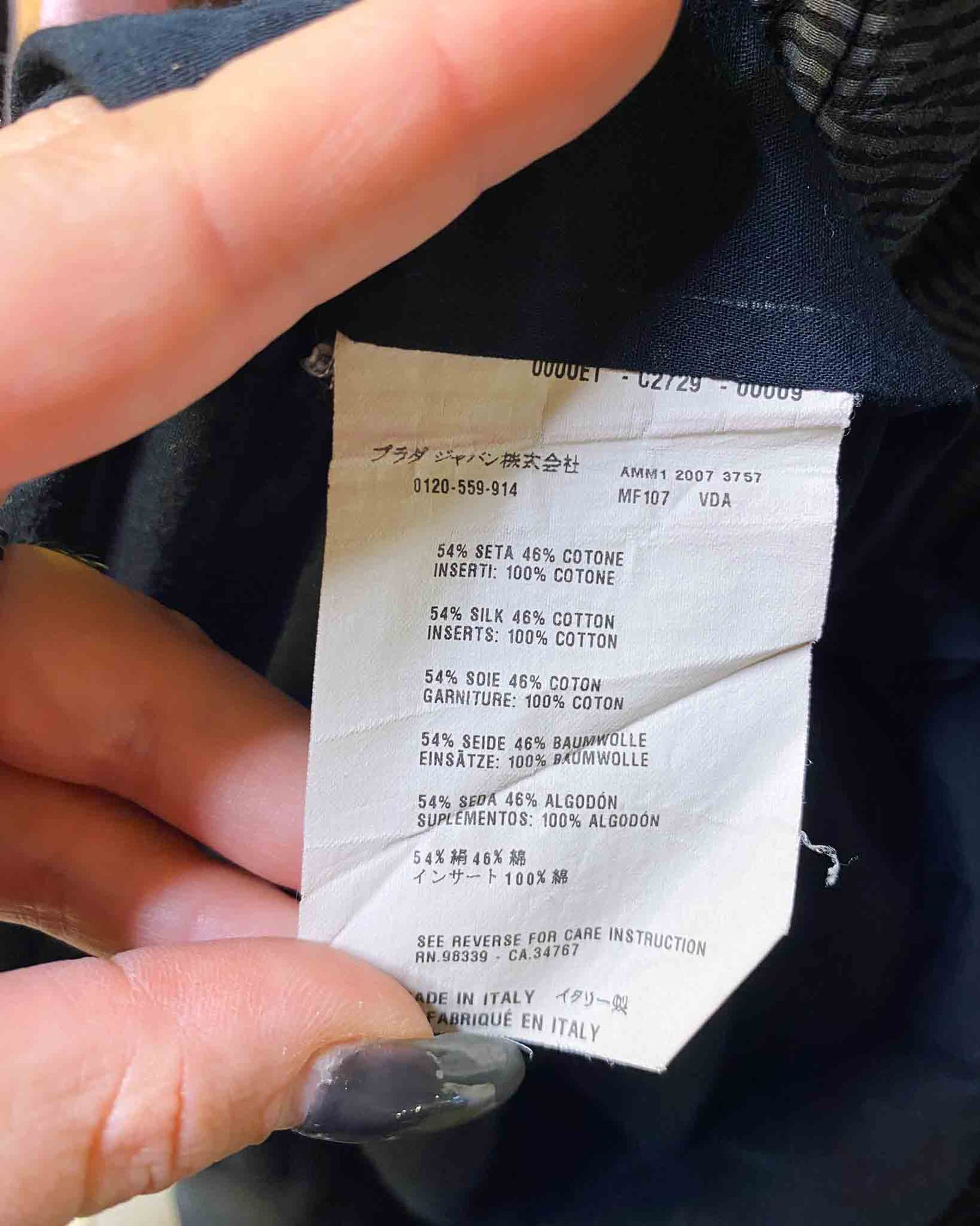 Size 10 (38) | Miu Miu Y2K Striped Babydoll Dress