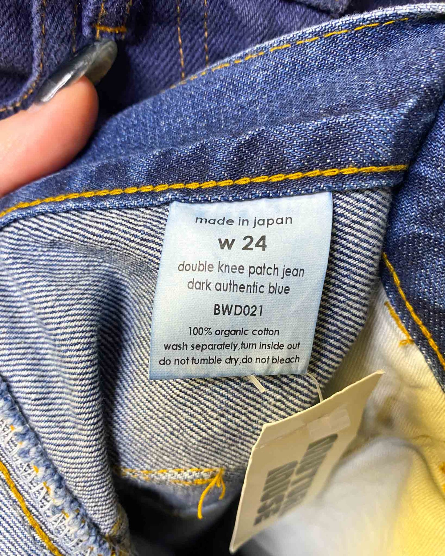Size 24 | Bassike Double Knee Patch Jeans With Tags