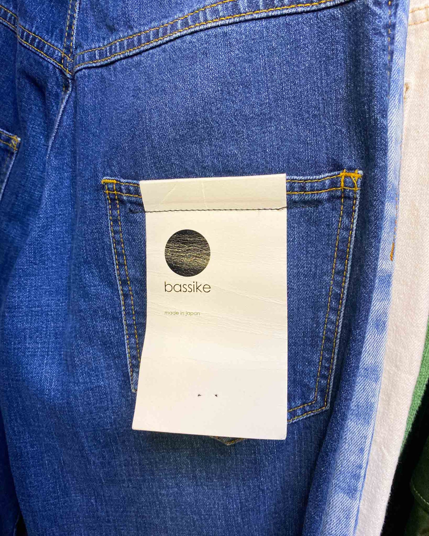 Size 24 | Bassike Double Knee Patch Jeans With Tags