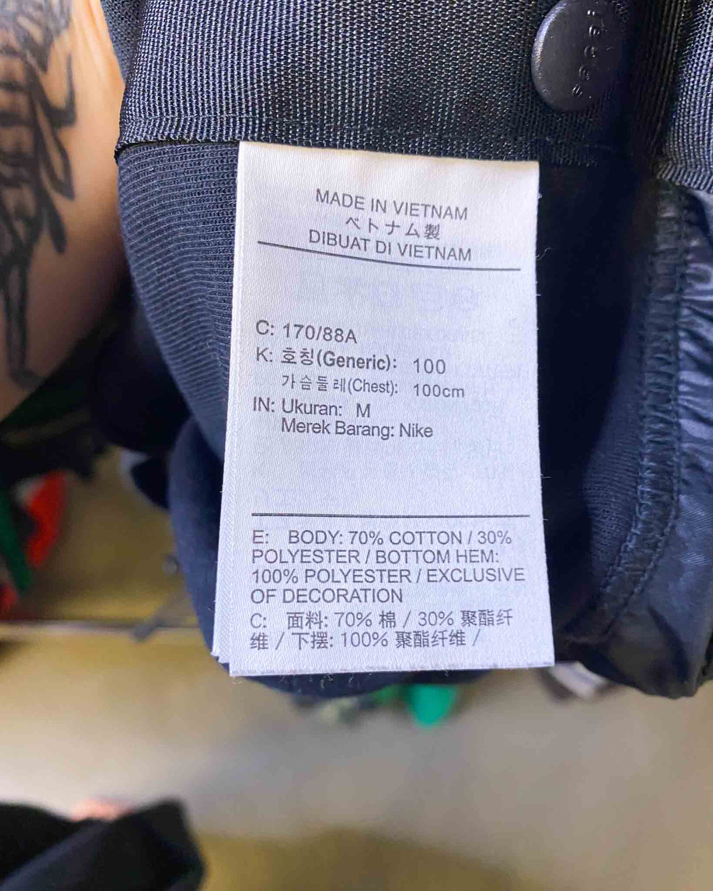 Size M | Nike x Sacai Oversized Top