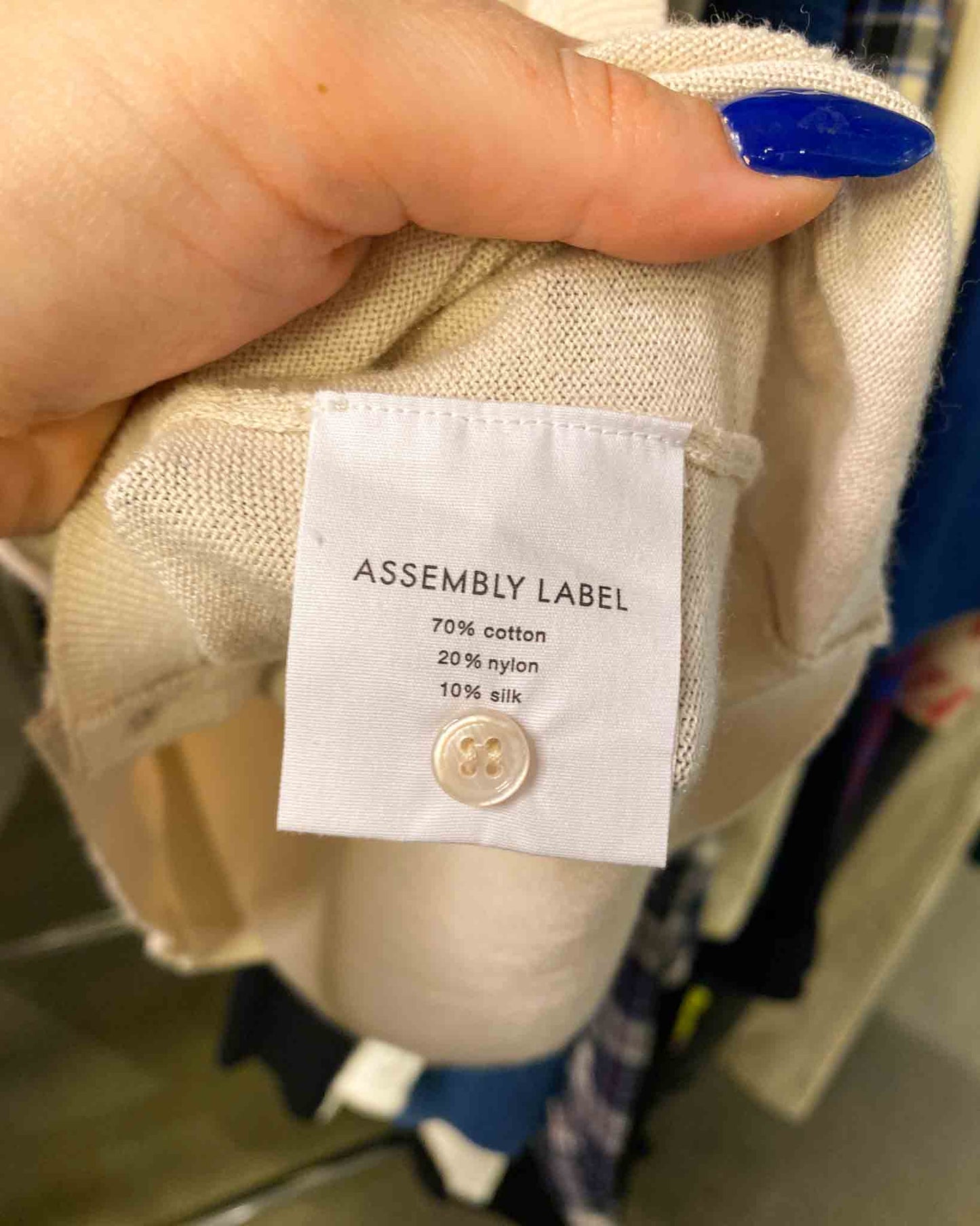 Size 10 | Assembly Label Silk Blend Knit Vest