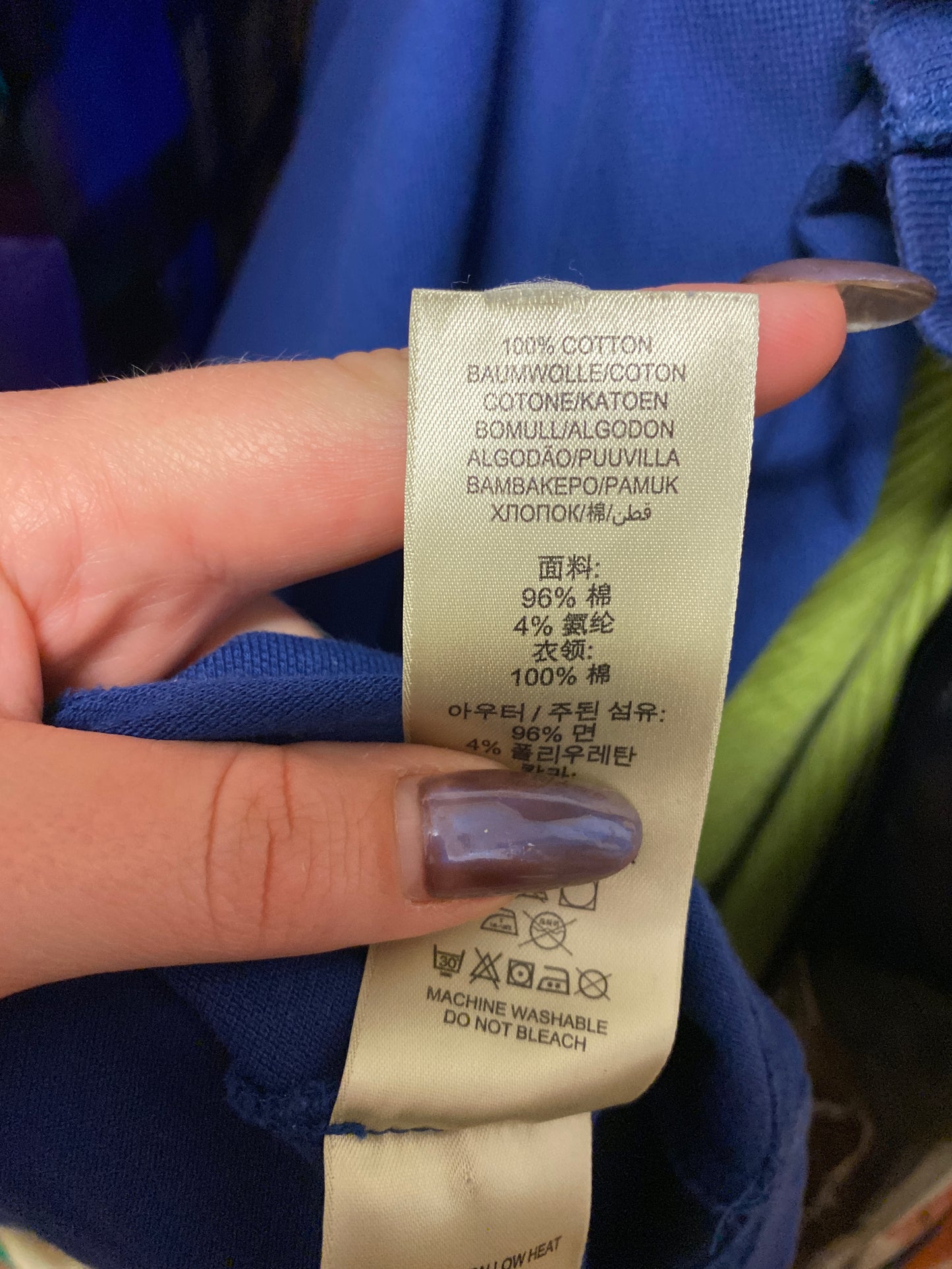 Size S | Burberry Brit Polo Top