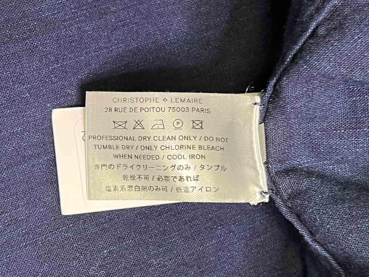 Size 10 | Christophe Lemaire Linen Blend Pants
