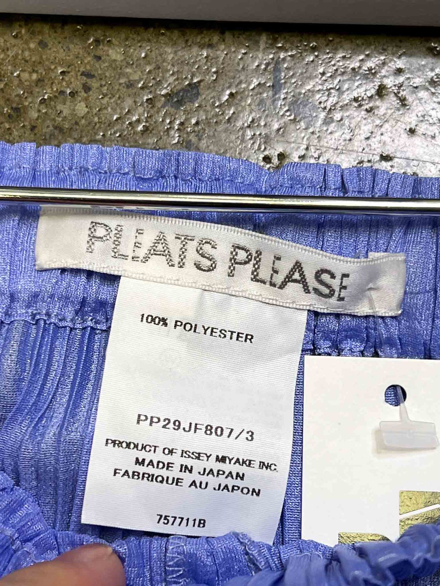 Size 3 (S/M) | Issey Miyake Pleats Please Lilac Pants