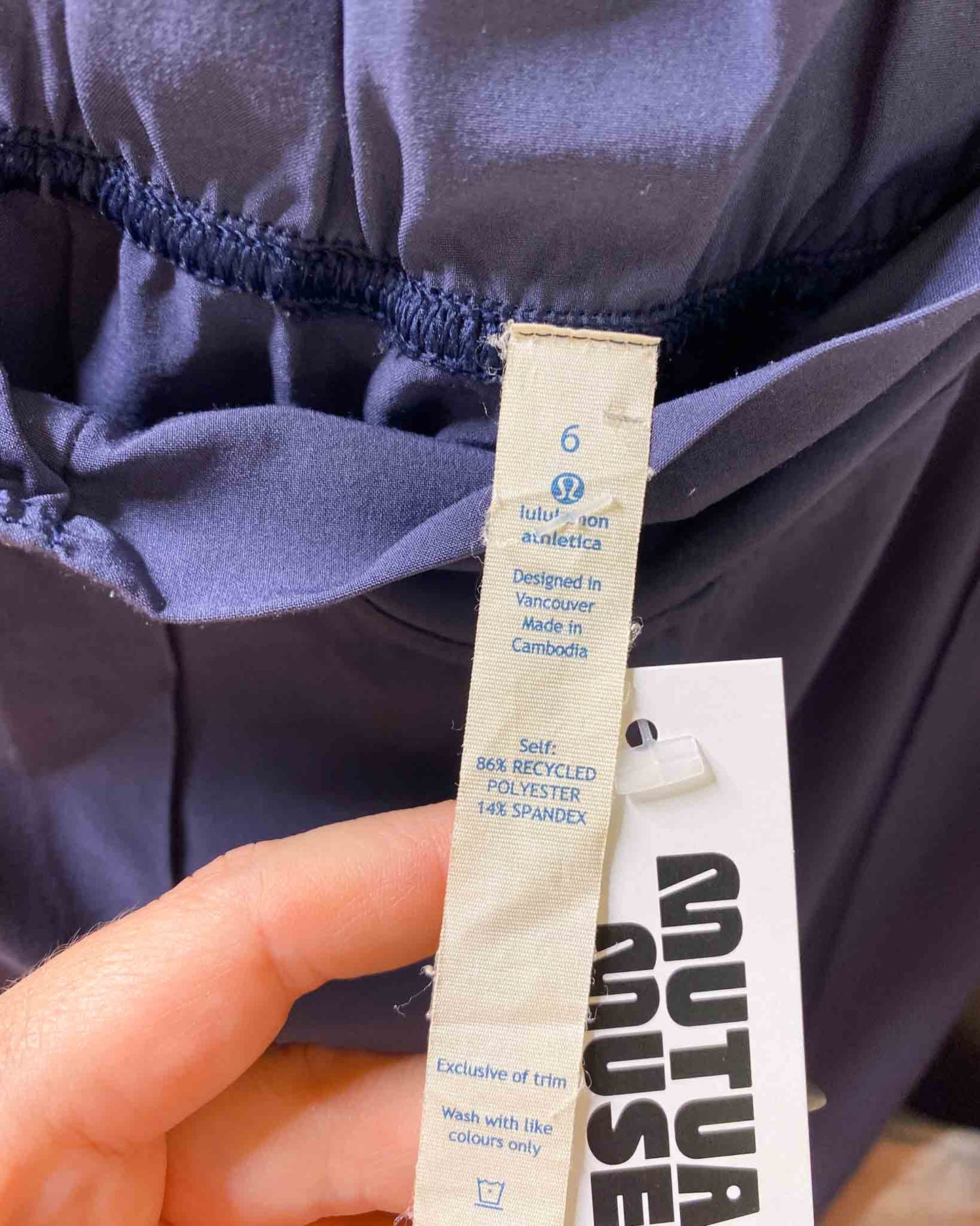 Size 10 (6) | Lululemon Stretch Pants